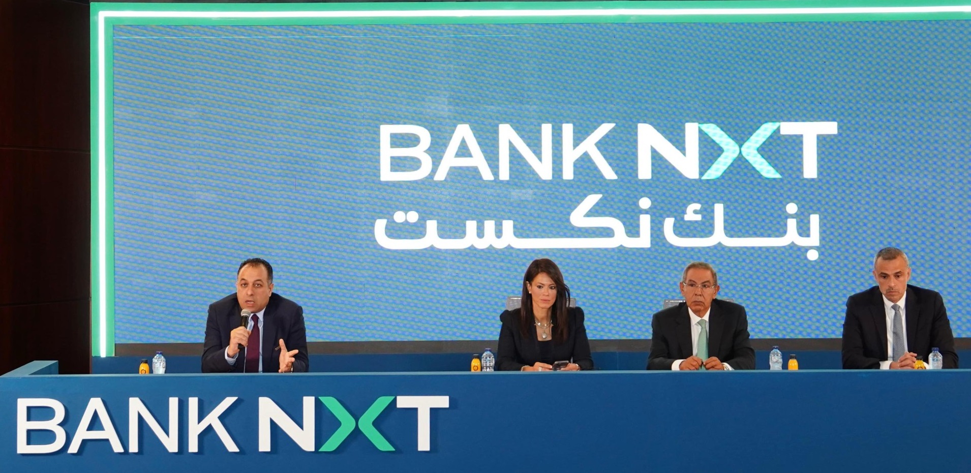 aiBANK rebrands as Bank NXT